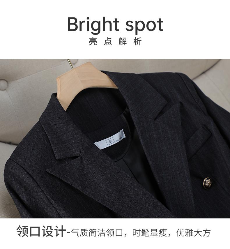 9638共2色套装_06.jpg