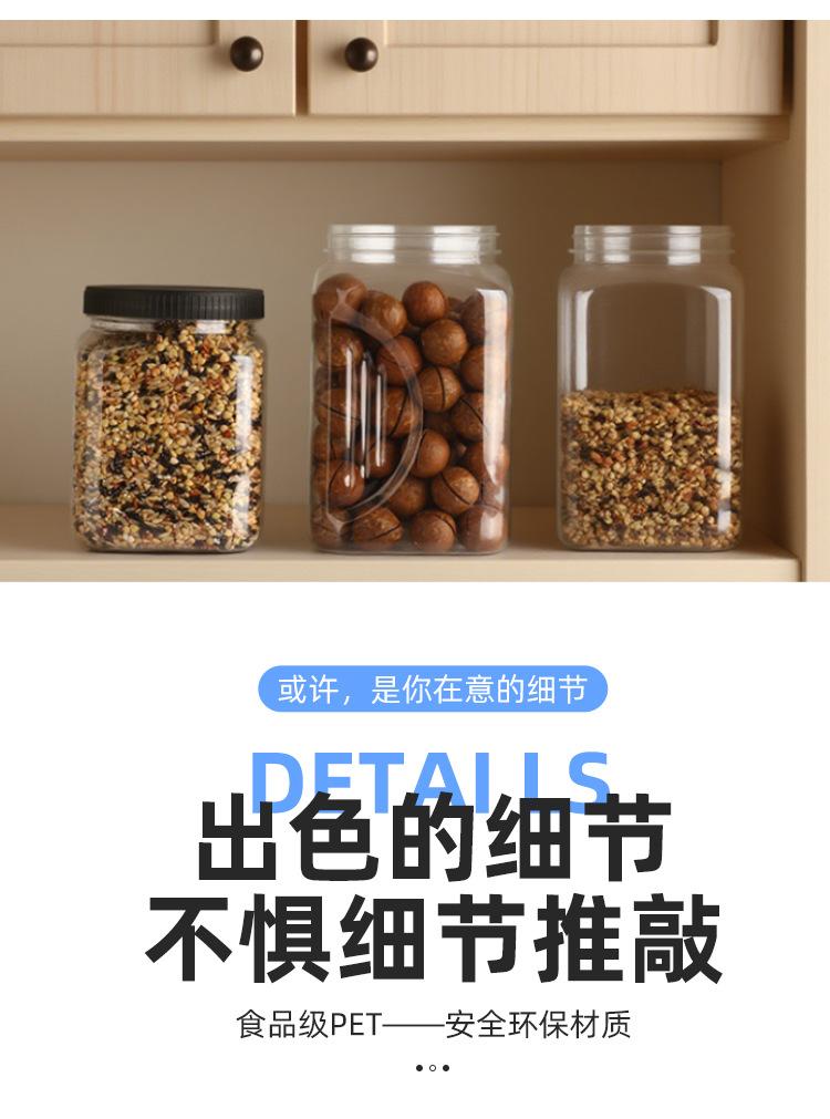 详情_06.jpg