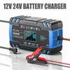 Cargador Inteligente Multifuncional 12V24V, Cargador Universal para Motocicletas, Coches y Camiones, Cargador de Reparación