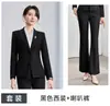 Uniformes del personal de administración de propiedades, ropa de trabajo para gerentes de hotel, trajes profesionales de alta gama para mujer, atuendo formal para entrevistas