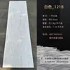 Pedra de caverna de Milão ardósia macia arte painel decorativo de superfície de parede interna e externa porcelana macia cultural placa à prova de fogo grau A1 resistente à água