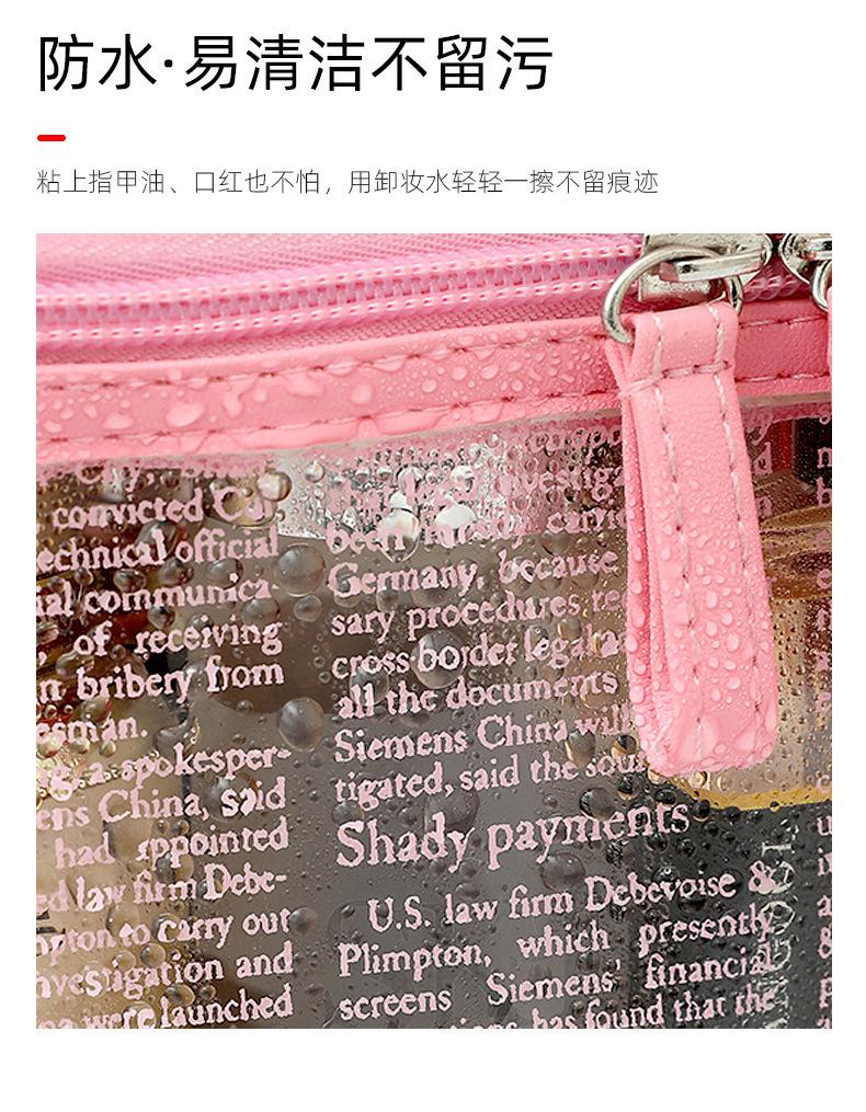 报纸纹四方包详情_08.jpg