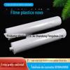 Filme Plástico Transparente Espessado, Chapa de Plástico, Filme em Rolo Inteiro, Filme Po Personalizado no Atacado, Filme para Estufa, Resistente ao Estiramento e Impermeável