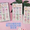 Sanrio Cão Yugui Clipe Marcador Magnético Tira Longa Adesivo para Geladeira Marcador de Página Desenho Material Escolar Presente