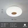 Luz de Techo Retro para Dormitorio Estilo Japonés Luz de Lujo Ligero Estilo Crema Madera Clara Luz de Lejos Diseño Moderno Simple Sentido de Diseño Iluminación para Restaurante