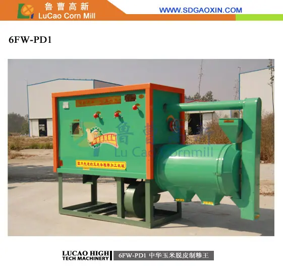 PD1模版副本