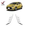 Aplicable a 21 Toyota AQUA parachoques trasero modificado luz antiniebla electrochapado tira decorativa brillante serie MX luz antiniebla especial