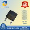 78M09 JX78M09 TO-252 40V 0.5A 1A LDO Lineal Regulador de Tres Terminales Chip