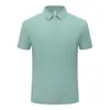 Camisa polo de ombro regular para comércio exterior transfronteiriço, camiseta de verão para negócios com manga curta e gola de lapela, camisa polo masculina de seda gelada, vestuário de trabalho personalizado