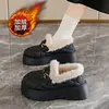 Mocasines de Felpa Gruesos Estilo Chanel para Mujer Invierno 2026 Nuevos Zapatos de Algodón Cálidos Antideslizantes con Plataforma Aumentada
