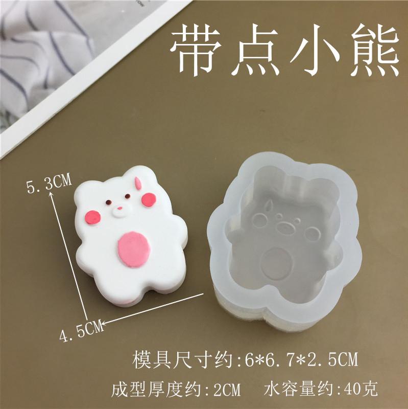 28_副本