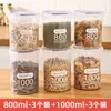 Frascos de Plástico Sellados para Granos, Almacenamiento de Cocina, Contenedores Transparentes, Cajas para Snacks, Alimentos Secos y Frascos para Almacenar Té