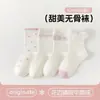 Meias 3/4 Brancas de Renda Estilo Ballet com Laço para Meninas, Sem Costura, Algodão Respirável, Absorventes de Suor, Cobertura para os Pés
