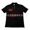 Europeu e Americano 2026 Comércio Exterior Y2K Retro Punk Americano Manga Curta Estampado Camisa Polo T-shirt High Street Casual Wear Ootd