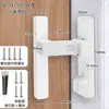 Trinco de Porta Luminoso sem Furo para Banheiro, Ferrolho Montado na Superfície, Fechadura para Porta de Madeira, Ferrolho de Porta, Fivela Antifurto, Trinco Preto de Ângulo Reto