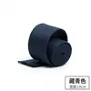 Correa de Empaque para Mochila de Lona de 3 cm Cuerda de Unión de Algodón Correa Tejida de Color Correa para Mochila Escolar Correa para Taburete Tira Accesorios de Ropa DIY