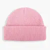 [Personalizado] Venta Directa de Fábrica Gorro de Lana Tejido Multicolor con Logo Bordado Cálido para Exteriores Antibacteriano con Puño Gorro para el Frío