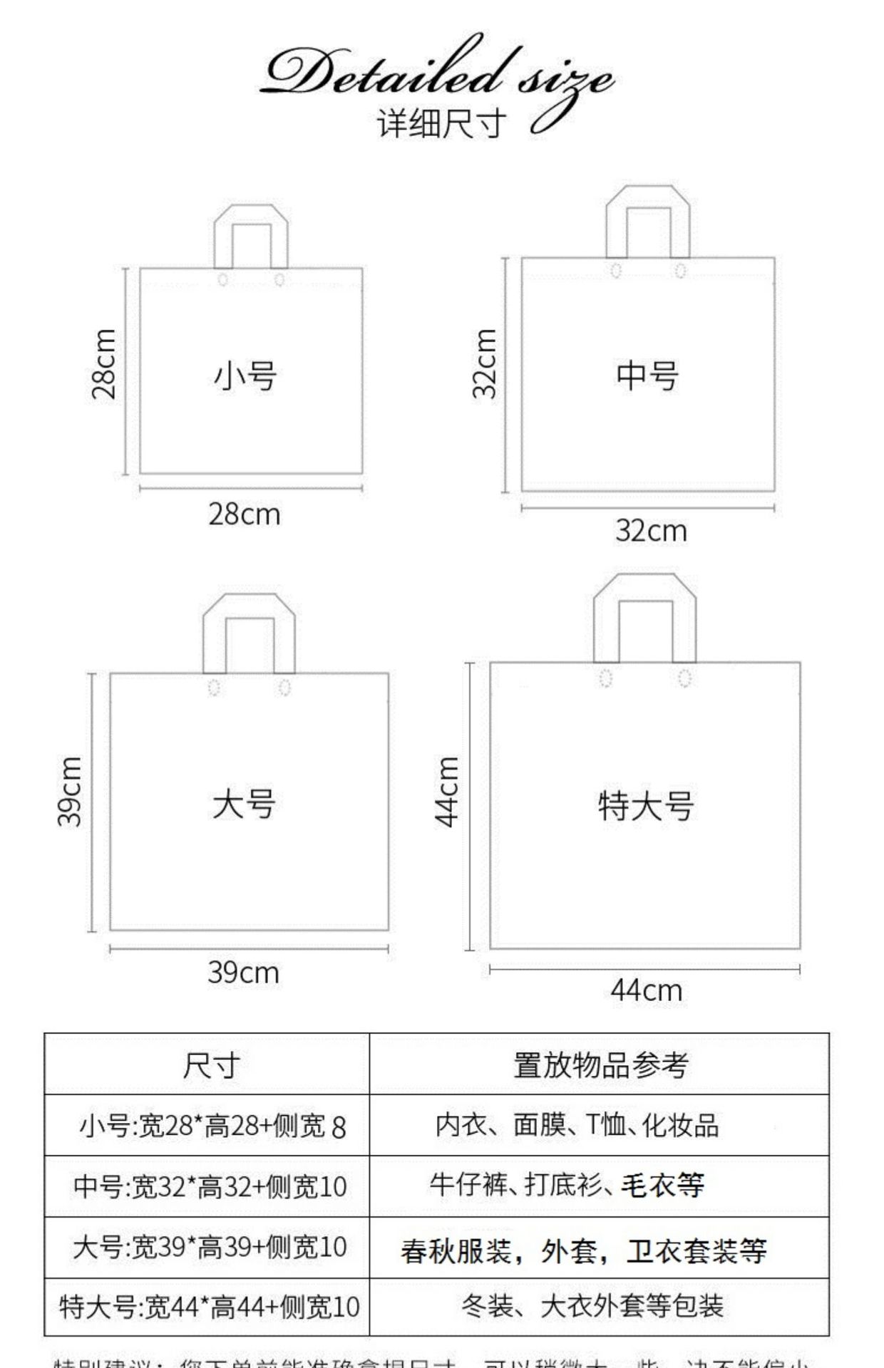 详情图_6.jpg