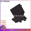 1178850601 A1178850601 Es Adecuado para la Tapa de Remolque del Parachoques Trasero del Benz Cla W117