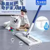 Toallitas para Fregar Baojiajie, Esterilizantes, Desengrasantes y Quitamanchas, Paquete de Repuesto de Mopa de Limpieza Desechable, Espesada y Ampliada