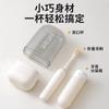 Set de Artículos de Aseo de Viaje, Vaso para Enjuague Bucal, Pasta de Dientes, Vaso para Dientes, Suministros de Viaje, Vaso para Cepillado de Dientes, Vaso Portátil para Enjuague Bucal, Tres en Uno