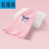 Shorts stylish de largo hasta la rodilla para niña Verano 2025 Nuevos Pantalones deportivos para niños Ropa exterior delgada Pantalones casuales de algodón puro
