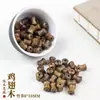 Atacado do Fabricante Contas de Madeira para Asas de Frango Contas Soltas de Bambu Pulseira DIY 108 Contas de Buda Acessórios para Rosário Materiais Subindo Constantemente