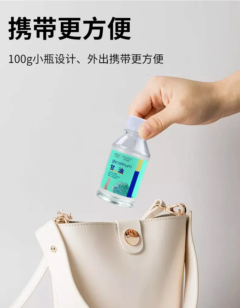 详情页_08.jpg