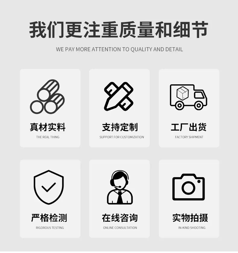 预埋四爪钉螺母_08.jpg