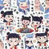 160 Piezas de Taiyi Zhaer Ao Bing Periféricos Caricaturas Versión Q Comentarios de Ánimo Pegatinas Decoración DIY Pegatinas para Libro Funda de Teléfono