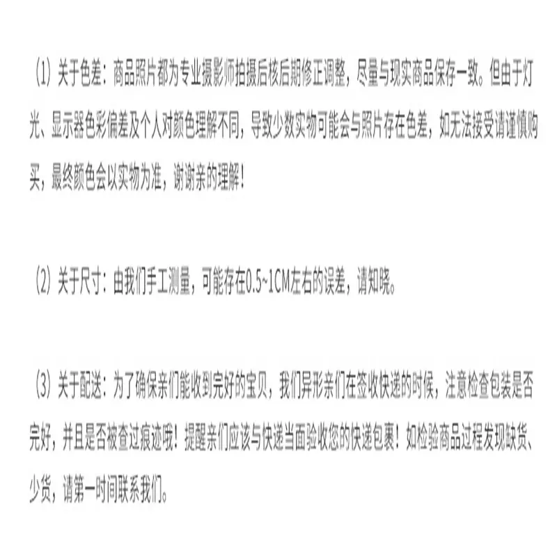 QQ图片20180316113214.jpg