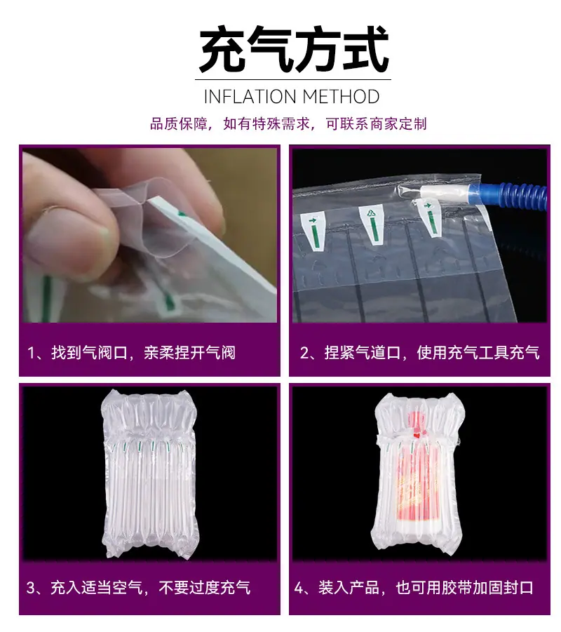 详情设计4_01.jpg