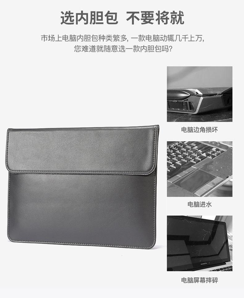 详情_05.jpg