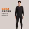 Nuevo conjunto térmico de cachemir y seda para otoño e invierno para hombre, conjunto ligero y cálido de modal con interior cepillado, camiseta interior para hombre