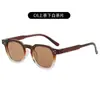 Gafas de Sol Irregulares con Tachuelas, Gafas de Sol Vintage Transfronterizas Estilo Callejero, Gafas de Moda Europeas y Americanas de Tendencia sin Graduación para Mujer