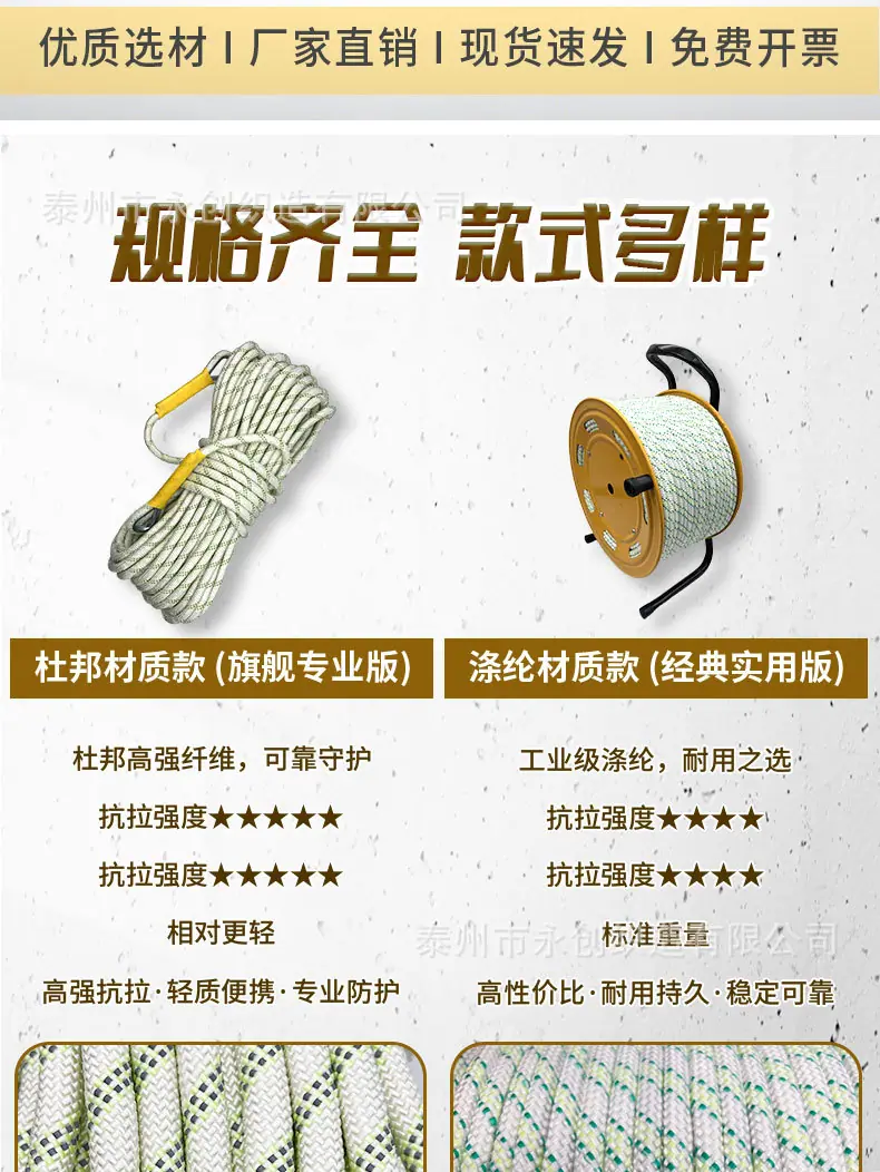 详情-中性_02.jpg