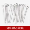 Imanes para Refrigerador Hechos a Mano de Arcilla Polimérica Pinzas para el Cabello Pulseras Pines de Ojo Broches Anillos Cierres de Colgante Bisagras Accesorios