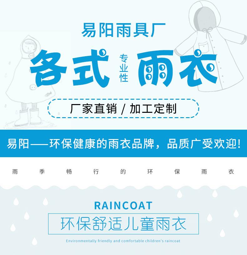 详情页1_01