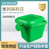 Caixa de Embalagem Doubanjiang Caixa Plástica de Tempero de Pasta de Soja PP 300g Caixa Plástica com Tampa 500g Caixa de Molho