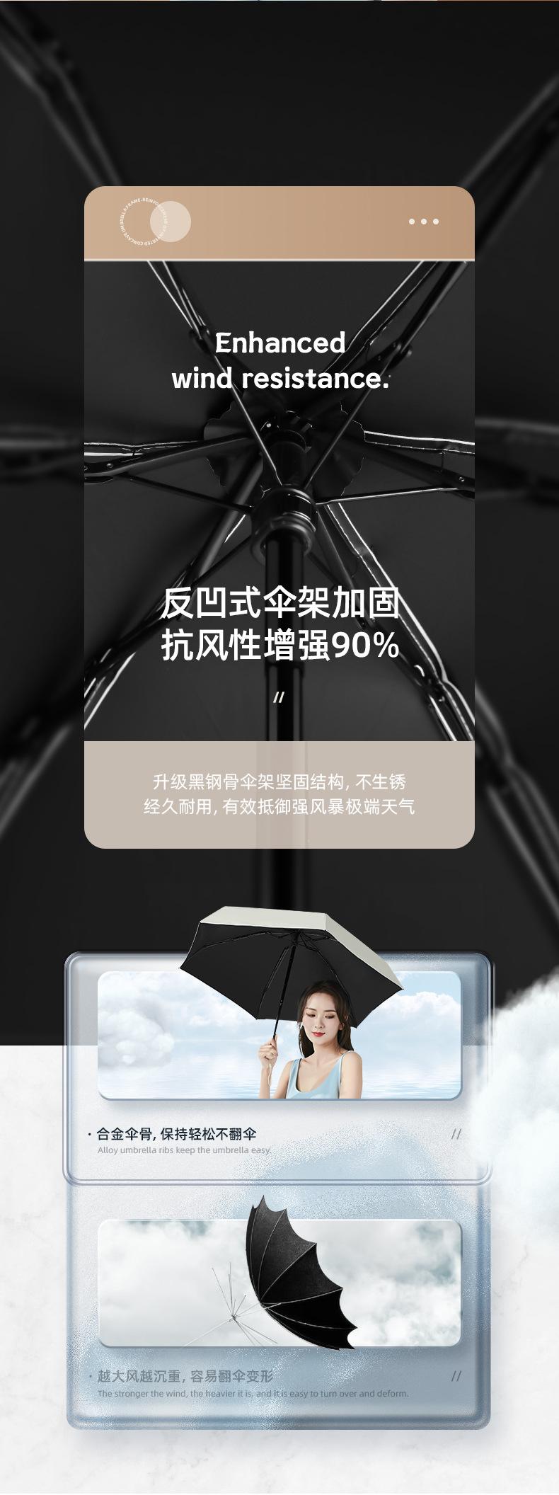 完整详情_11.jpg