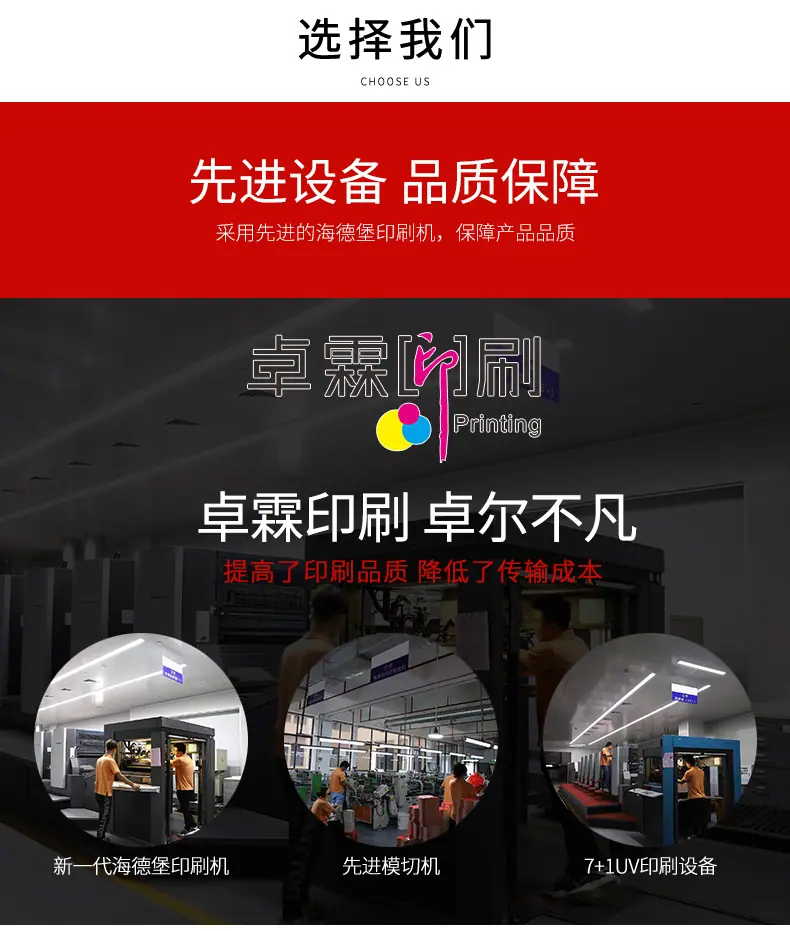 详情_18