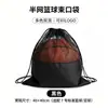 Bolsa de malla para baloncesto, bolsa para balón de fútbol, bolsa de almacenamiento para equipo deportivo, mochila para deportes al aire libre, bolsa de baloncesto de tela Oxford, bolsa de almacenamiento