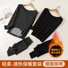 Traje cálido de calentamiento rápido ropa de otoño cuello redondo clásico traje cálido sin costuras textura suave cero restricciones conjunto de pantalones largos de otoño