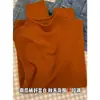 Fresco e Exclusivo~Verde Feijão Clareador Outono Quente e Inverno Gola Alta Meia Malha Tricô Manga Longa Slim Base