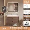 Gabinete de baño estilo antiguo de nogal lavabo cerámico integrado combinación de gabinete de lavabo de baño gabinete de lavabo