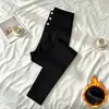 Pantalones negros ajustados de cintura alta para mujer 2026 Otoño Nuevo Estilo Ropa exterior Ajustados Elásticos Micro-presión Adelgazantes Bootcut Para Petite Pantalones Base