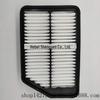 Cabelo liso de fábrica adequado para filtro de ar Hyundai 28113-3x000.28113-4v100.ca11053