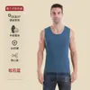 Camiseta interior térmica de manga corta para hombre, cuello redondo, ajustada, versátil, casual, para invierno