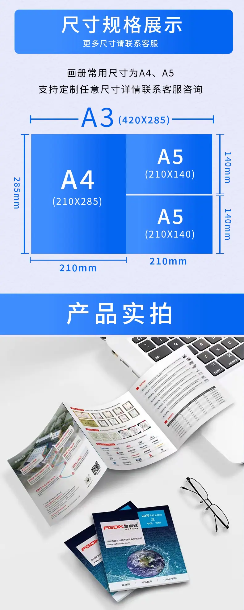 xin详情页_06