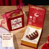 Regalos y obsequios del Festival de Medio Otoño para eventos empresariales de la empresa, beneficios para clientes y empleados, nuevos recuerdos prácticos 2026